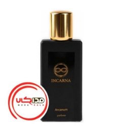 عطر ادکلن اينکارنا پارفومز آرکانوم | Incarna parfums Arcanum