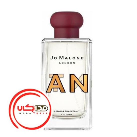 عطر ادکلن جو مالون اسام اند گريپ فروت | Jo Malone Assam & Grapefruit