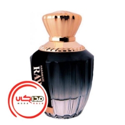 عطر ادکلن الحرمين راوا | Al Haramain Rawaa