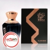 عطر ادکلن الحرمين راوا | Al Haramain Rawaa