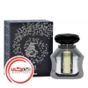 عطر ادکلن الحرمین نجم نویر | Al Haramain Najm Noir