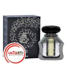 عطر ادکلن الحرمین نجم نویر | Al Haramain Najm Noir