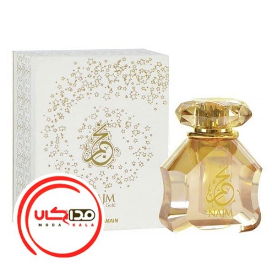 عطر ادکلن الحرمین نجم گلد | Al Haramain Najm Gold