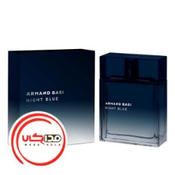 عطر ادکلن آرماند باسي نايت بلو | Armand Basi Night Blue