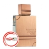 عطر ادکلن الحرمين آمبر عود | Al Haramain Amber Oud