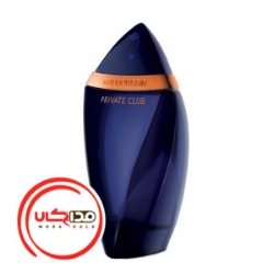 عطر ادکلن مابوسين پرايوت کلاب مردانه | Mauboussin Private Club for Men