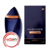عطر ادکلن مابوسين پرايوت کلاب مردانه | Mauboussin Private Club for Men