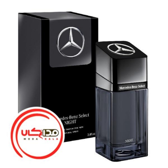 عطر ادکلن مرسدس بنز سلکت نایت | Mercedes Benz Select Night