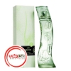 عطر ادکلن کافه گرين | Cafe Green