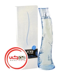 عطر ادکلن کافه پيورو آيسد | Cafe Puro Iced