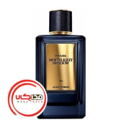 عطر ادکلن پرادا میراژز مونلایت شادو | Prada Mirages Moonlight Shadow
