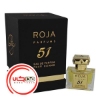 عطر ادکلن روژا داو 51 پور هوم | Roja Dove 51 Pour Homme