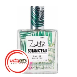 تصویر  عطر ادکلن زوئلا بيوتي بوتانيک او | Zoella Beauty Botanic’Eau