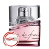 عطر ادکلن هوگو بوس اسنس د فم | Hugo Boss Essence de Femme