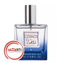 تصویر  عطر ادکلن زوئلا بيوتي کاسموس | Zoella Beauty Cosmos