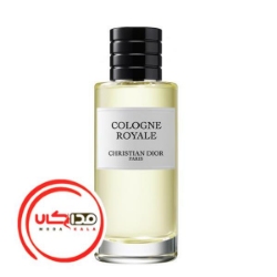 عطر ادکلن دیور کلون رویال | Dior Cologne Royale