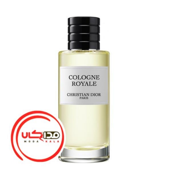 عطر ادکلن دیور کلون رویال | Dior Cologne Royale