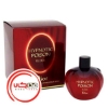 عطر ادکلن دیور له الکسیر هیپنوتیک پویزن | Dior L`Elixir Hypnotic Poison