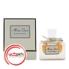 عطر ادکلن دیور میس دیور اکستریت د پرفیوم | Dior Miss Dior Extrait de Parfum