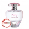 عطر ادکلن الیزابت آردن پرتی | Elizabeth Arden Pretty