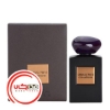 عطر ادکلن جورجیو آرمانی پرایو کویر آمتیست | Giorgio Armani Prive Cuir Amethyste