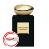 عطر ادکلن جورجیو آرمانی پرایو رز د عربی | Giorgio Armani Privé Rose d’Arabie