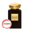 عطر ادکلن جورجیو آرمانی میرح ایمپریال | Giorgio Armani Myrrhe Impériale