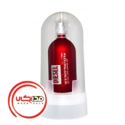 عطر ادکلن دیزل زیرو پلاس مسکالاین | Diesel Zero Plus Masculine