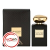 عطر ادکلن جورجیو آرمانی میرح ایمپریال | Giorgio Armani Myrrhe Impériale
