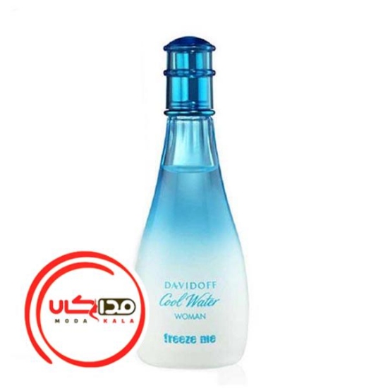عطر ادکلن دیویدوف کول واتر وومن فریز می | Davidoff Cool Water Woman Freeze Me