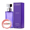 عطر ادکلن کالوین کلین اترنیتی پورپل ارکید | Calvin Klein Eternity Purple Orchid