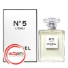 عطر ادکلن شنل نامبر 5 لئو | Chanel No 5 L’Eau