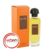 تصویر  عطر ادکلن هرمس بل امي وتيور | Hermes Bel Ami Vetiver