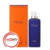 تصویر  عطر ادکلن هرمس هيريس | Hermes Hiris
