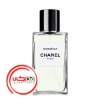 عطر ادکلن شنل گاردنیا | Chanel Gardenia