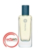 تصویر  عطر ادکلن هرمس هرمسنز اپيک مارين | Hermes Hermessence Epice Marine