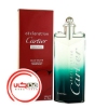 تصویر  عطر ادکلن کارتير دکلريشن اسنس | Cartier Declaration Essence