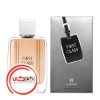 عطر ادکلن آگنر فرست کلاس | aigner First Class
