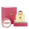 عطر ادکلن آمواج بیلاود زنانه | Amouage Beloved Woman