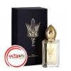 عطر ادکلن هامبرت لوکاس 777 رز د پترا | Stephane Humbert Lucas 777 Rose de Petra