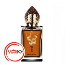 عطر ادکلن هامبرت لوکاس 777 خل د بحرین | Stephane Humbert Lucas 777 Khôl de Bahreïn