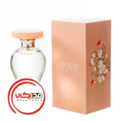 عطر ادکلن لوبين گريست | Lubin Grisette