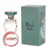 تصویر  عطر ادکلن لوبين بلک جيد | Lubin Black Jade