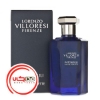 عطر ادکلن لورنزو ویلورسی پاچولی | Lorenzo Villoresi Patchouli