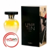 عطر ادکلن لوبين آپر تن زنانه | Lubin Upper Ten for Her