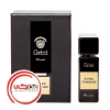 عطر ادکلن گريتي دوپد توبروس | Gritti Doped Tuberose