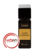 عطر ادکلن گريتي دوپد توبروس | Gritti Doped Tuberose