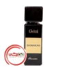 عطر ادکلن گريتي داماسکوس | Gritti Damascus