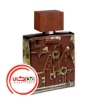 عطر ادکلن لوبين ايتاسکا | Lubin Itasca
