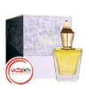 عطر ادکلن زرجف-زرژاف ايکس جي 1861 زفيرو | Xerjoff XJ 1861 Zefiro